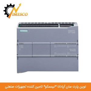 PLC-زیمنس-1215C-DCDCRelay-HG