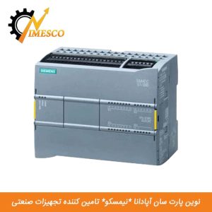 PLC زیمنس 1215FC DC/DC/DC AF