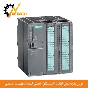 PLC زیمنس CPU 314C-2 DP, CH