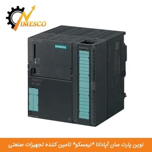 PLC زیمنس CPU 317T-3 PN/DP, TK