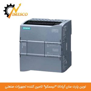 PLC زیمنس 1211C DC/DC/DC AE