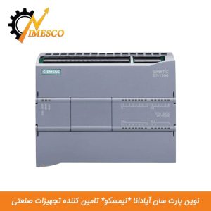 PLC زیمنس 1215C AC/DC/Relay BG