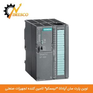 PLC زیمنس CPU 312C, BF