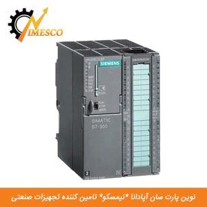 PLC زیمنس CPU 313C-2 DP, CG