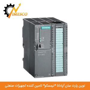 PLC زیمنس CPU 313C-2 PTP, BG