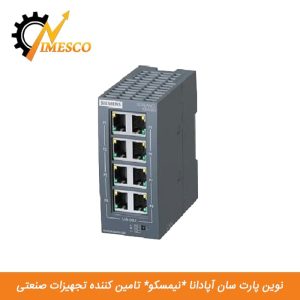 سوئیچ اسکالانس زیمنس 6GK5008-0GA10-1AB2