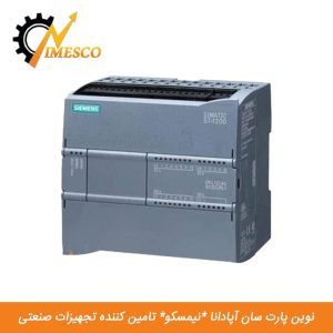 PLC زیمنس 1214C DC/DC/Relay HG