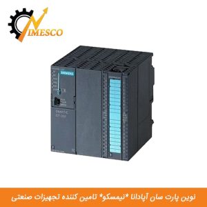 سی پی یو زیمنس مدل 6ES7313-6CF03-0AB0