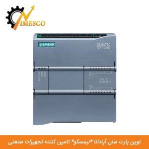 PLC زیمنس 1211C DC/DC/Relay HE