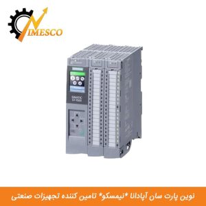 سی پی یو زیمنس مدل 6ES7511-1CK01-0AB0