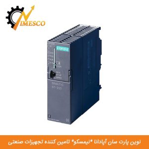 PLC زیمنس CPU 312, AE